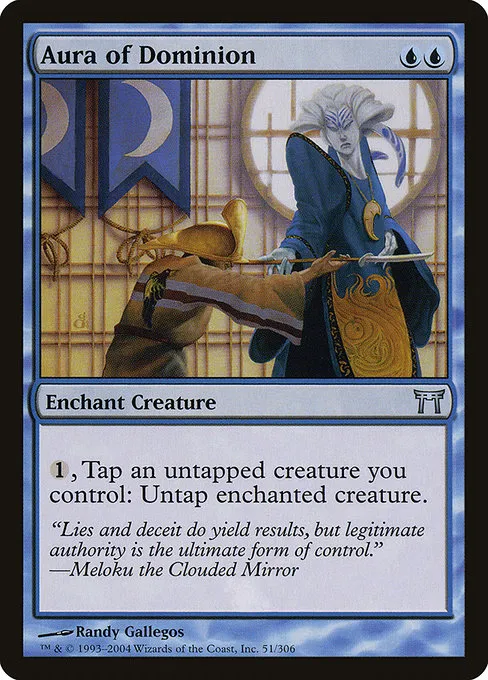 Aura of Dominion · Champions of Kamigawa 51/307