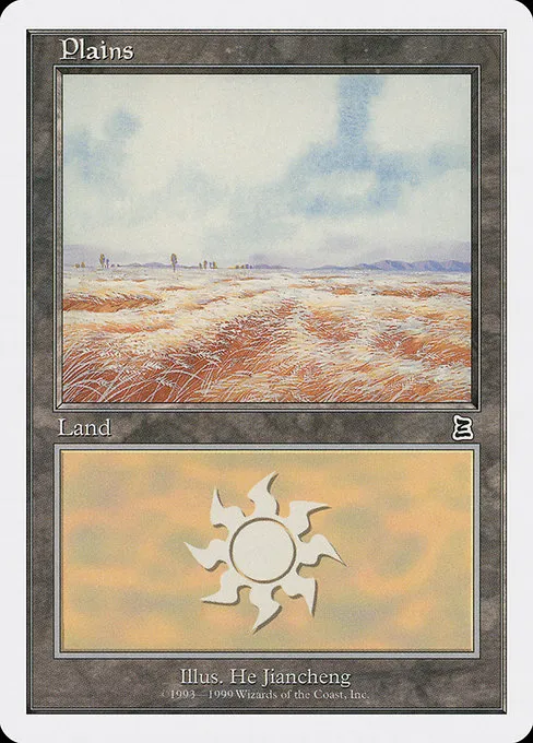 Plains · Battle Royale Box Set 130/136