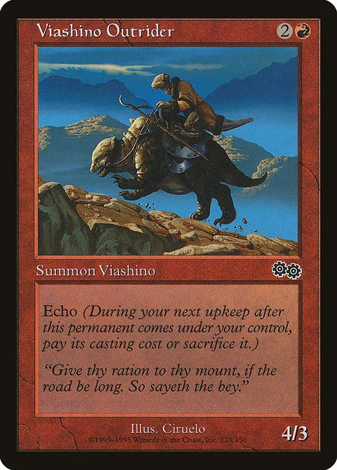 Viashino Outrider · Urza's Saga 223/357