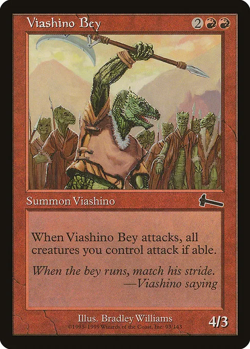 Viashino Bey · Urza's Legacy 93/143