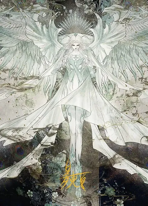 Hydaelyn, the Mothercrystal // Hydaelyn, the Mothercrystal · Final Fantasy Art Series 34/53