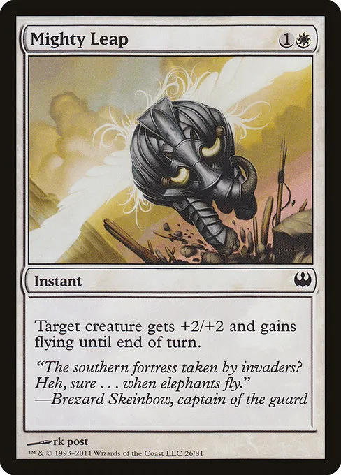 Mighty Leap · Duel Decks: Knights vs. Dragons 26/81