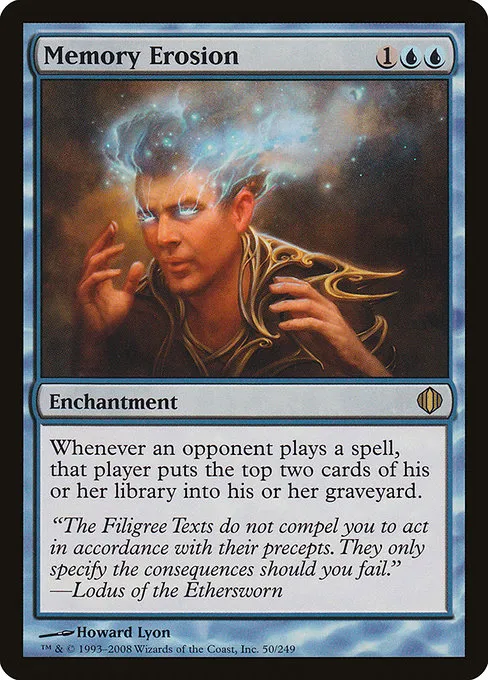 Memory Erosion · Shards of Alara 50/250