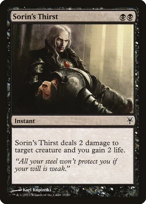Sorin's Thirst · Duel Decks: Sorin vs. Tibalt 21/80
