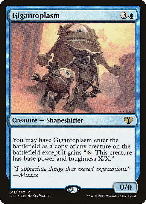 Gigantoplasm · Commander 2015 11/342