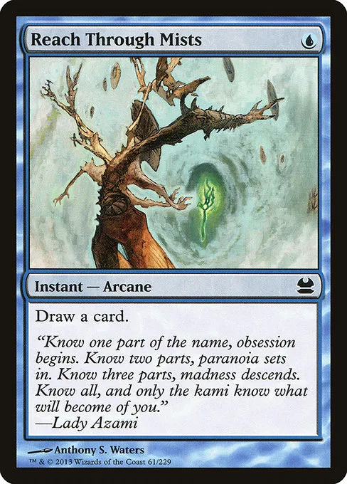 Reach Through Mists · Modern Masters 61/229