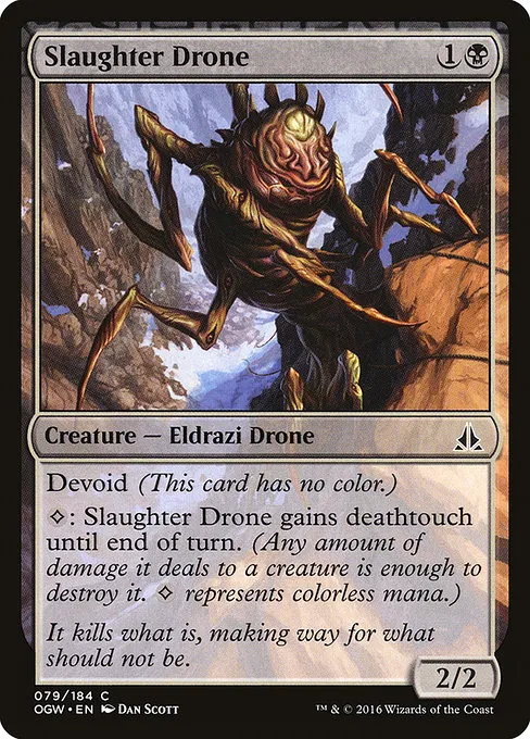 Slaughter Drone · Oath of the Gatewatch 79/187
