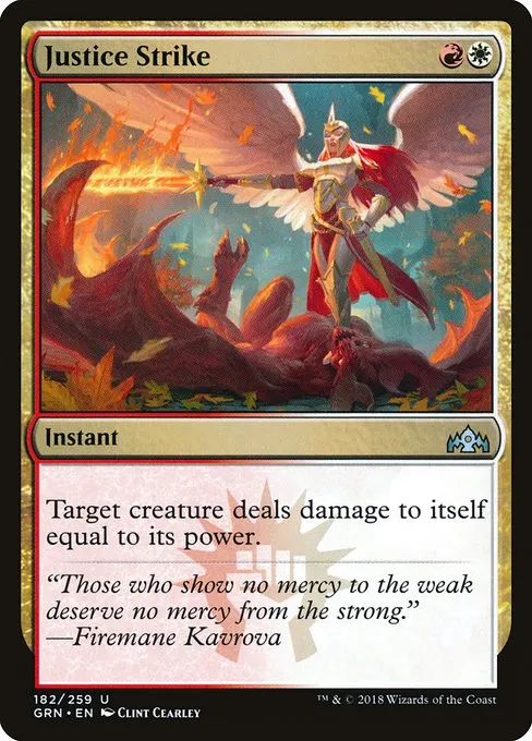 Justice Strike · Guilds of Ravnica 182/273