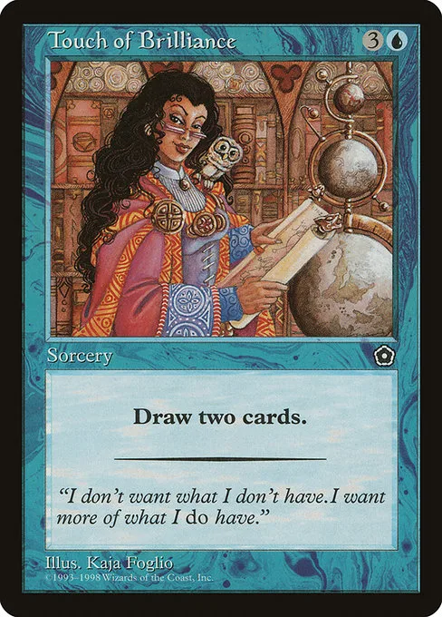 Touch of Brilliance · Portal Second Age 58/165