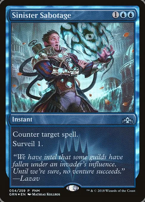 Sinister Sabotage · Guilds of Ravnica Promos 54/84