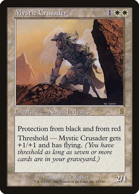 Mystic Crusader · Odyssey 33/353