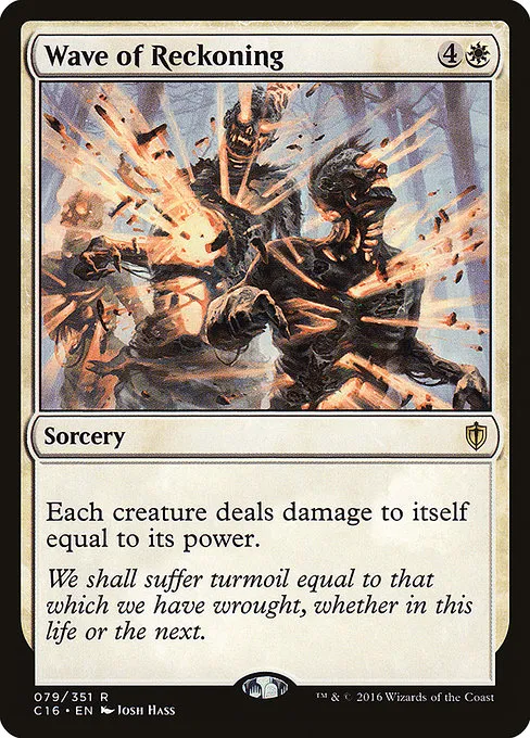 Wave of Reckoning · Commander 2016 79/351