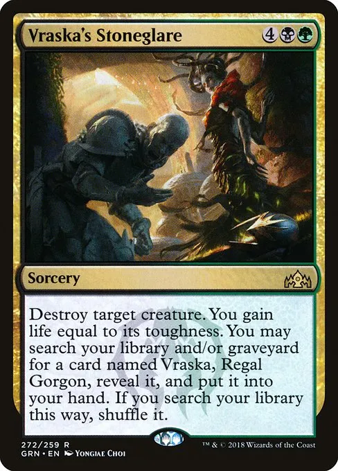 Vraska's Stoneglare · Guilds of Ravnica 272/273
