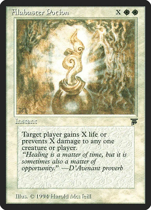 Alabaster Potion · Legends 2/310