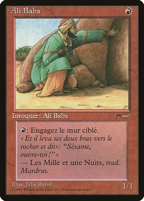 Ali Baba · Renaissance 71/122