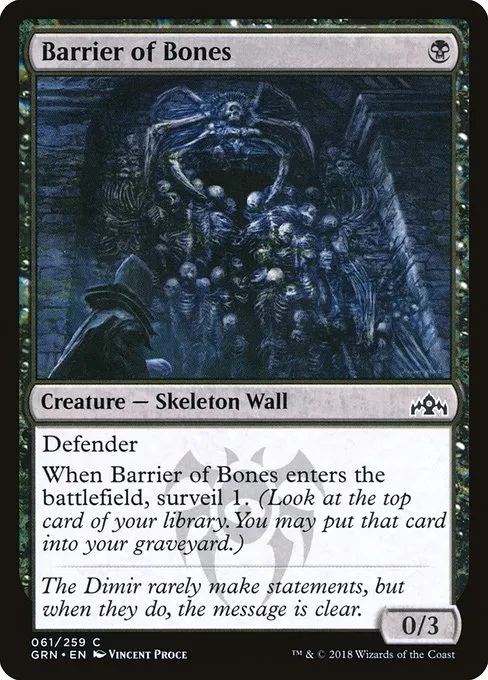 Barrier of Bones · Guilds of Ravnica 61/273
