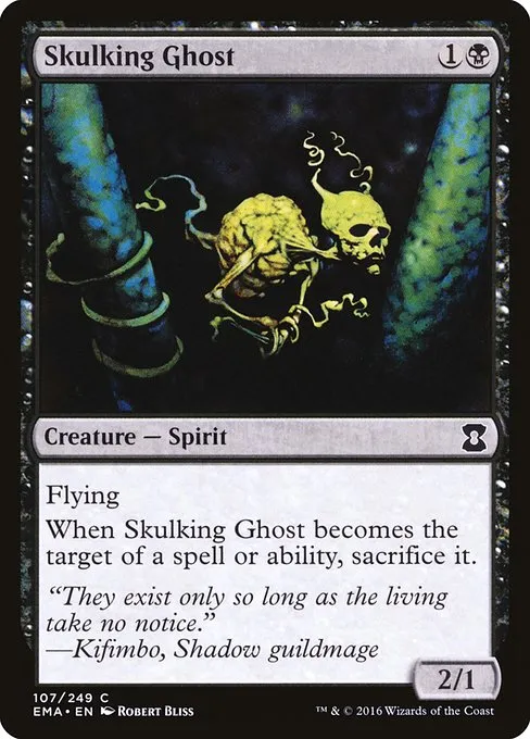 Skulking Ghost · Eternal Masters 107/249