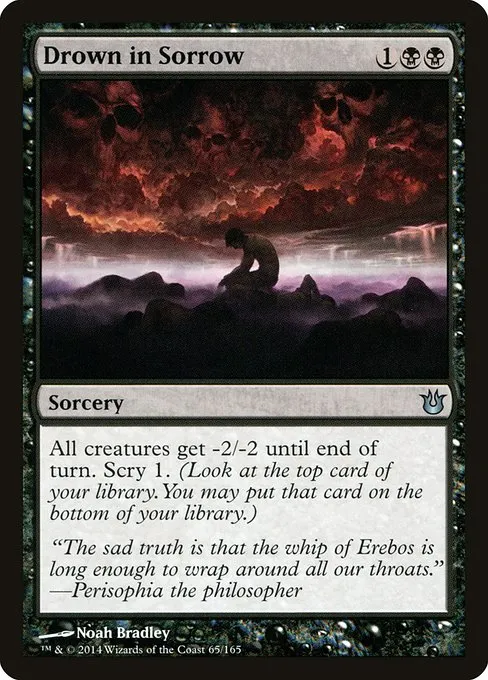 Drown in Sorrow · Born of the Gods 65/165