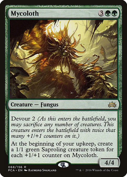 Mycoloth · Planechase Anthology 68/156