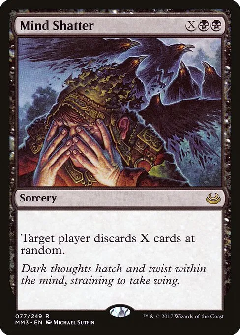 Mind Shatter · Modern Masters 2017 77/249