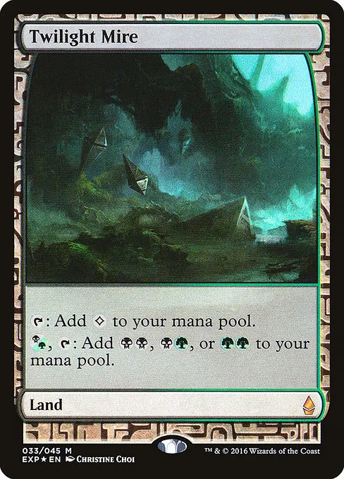 Twilight Mire · Zendikar Expeditions 33/45
