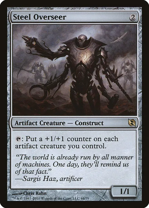 Steel Overseer · Duel Decks: Elspeth vs. Tezzeret 44/79
