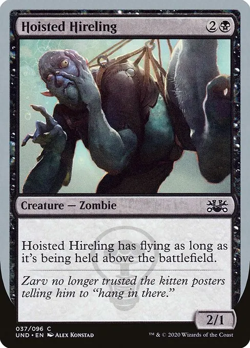 Hoisted Hireling · Unsanctioned 37/96
