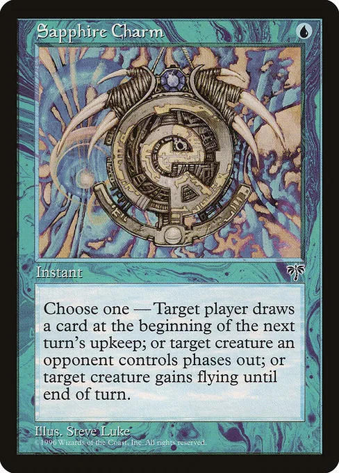 Sapphire Charm · Mirage 89/353