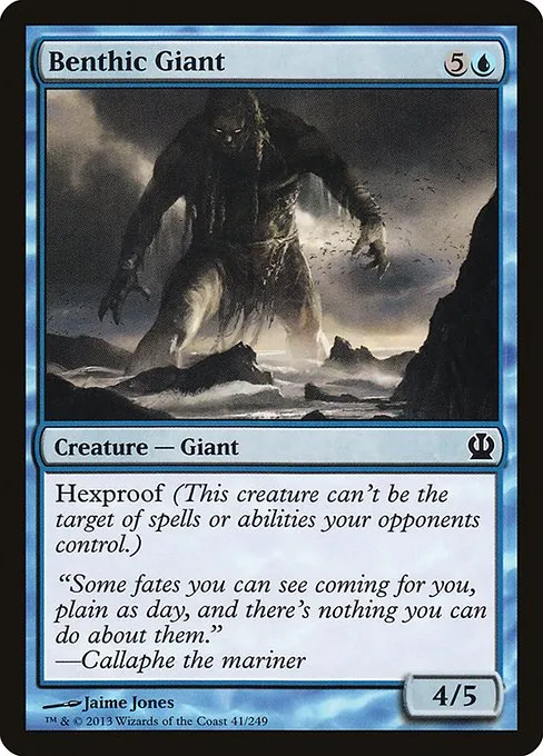 Benthic Giant · Theros 41/249