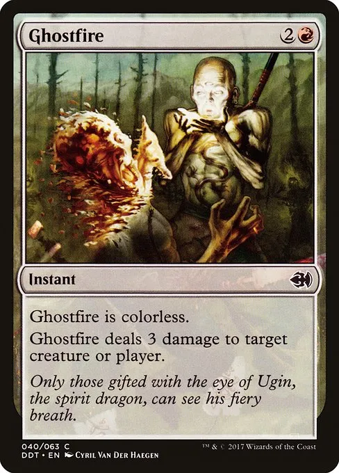 Ghostfire · Duel Decks: Merfolk vs. Goblins 40/63