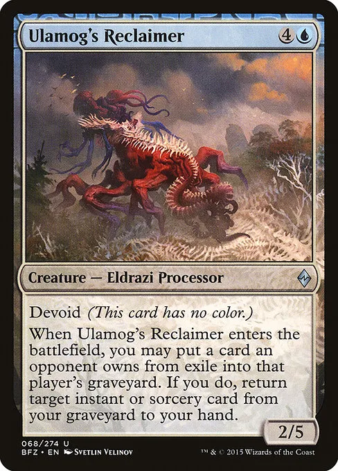 Ulamog's Reclaimer · Battle for Zendikar 68/299