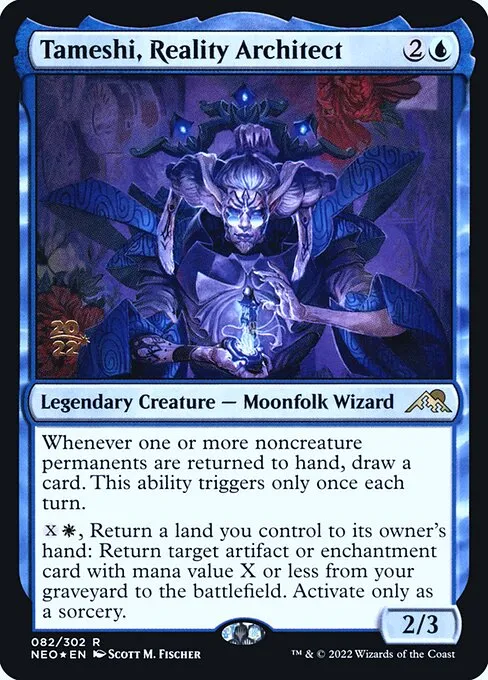 Tameshi, Reality Architect · Kamigawa: Neon Dynasty Promos 82s/148