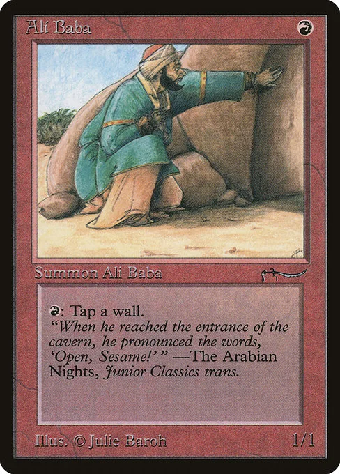 Ali Baba · Arabian Nights 35/92