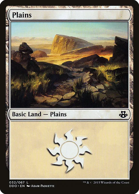 Plains · Duel Decks: Elspeth vs. Kiora 32/67