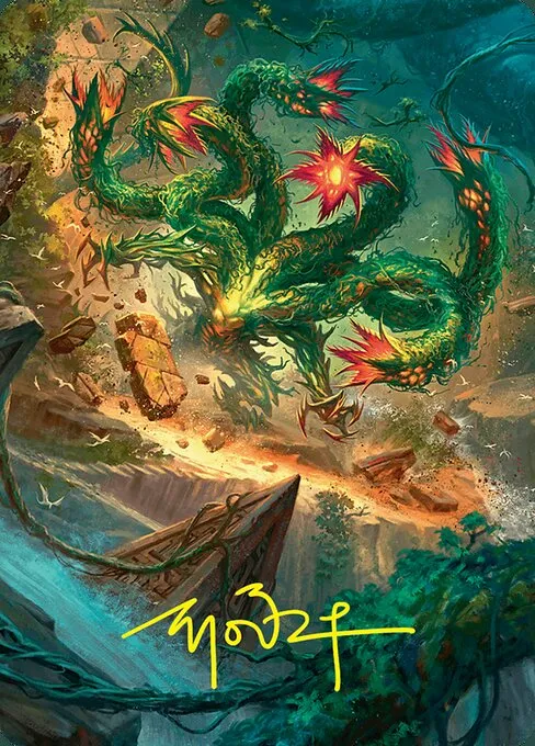 Mossborn Hydra // Mossborn Hydra · Foundations Art Series 42/55