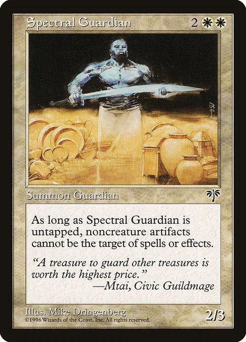 Spectral Guardian · Mirage 41/353