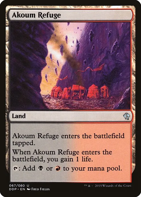 Akoum Refuge · Duel Decks: Zendikar vs. Eldrazi 67/80