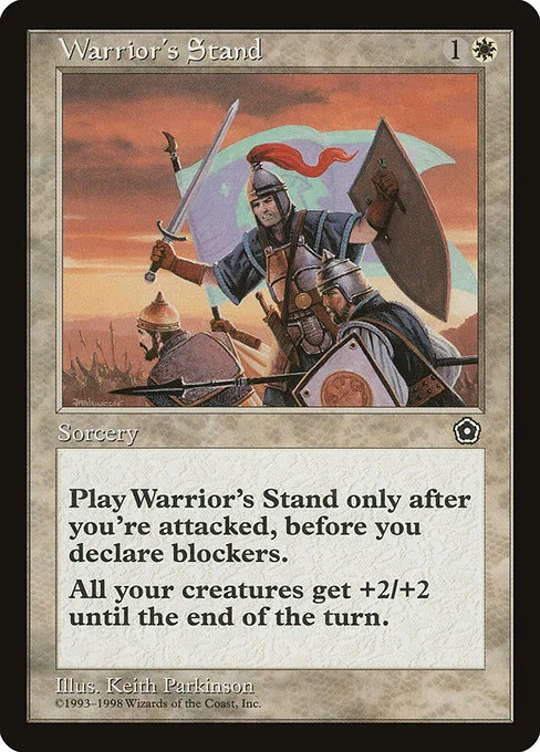Warrior's Stand · Portal Second Age 29/165