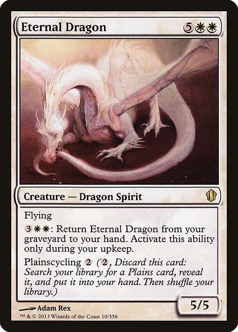 Eternal Dragon · Commander 2013 10/356
