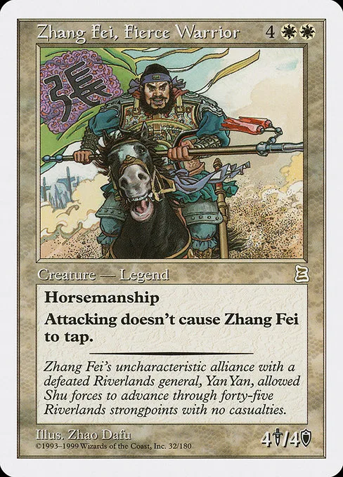 Zhang Fei, Fierce Warrior · Portal Three Kingdoms 32/180
