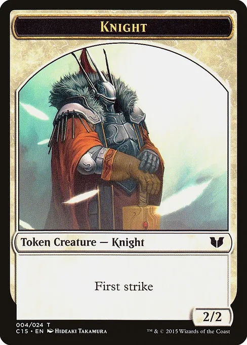 Knight · Commander 2015 Tokens 4/25