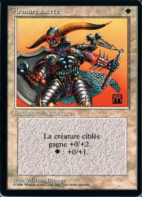 Holy Armor · Foreign Black Border 23/307