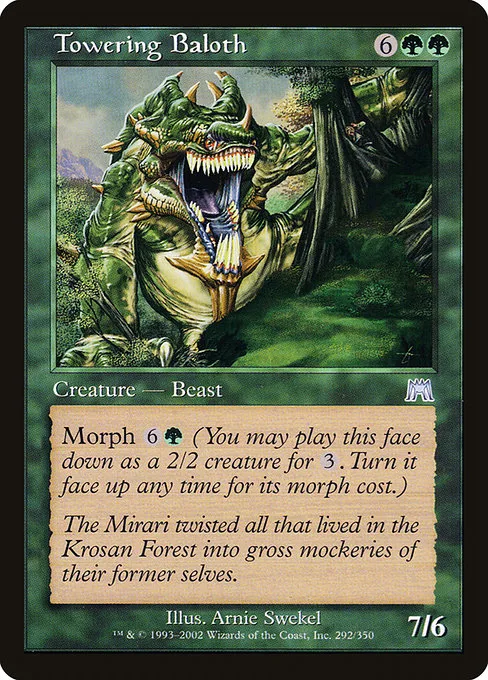 Towering Baloth · Onslaught 292/351