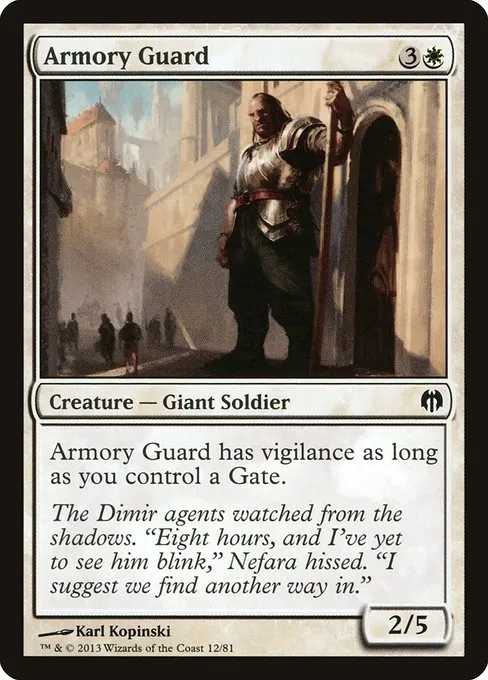 Armory Guard · Duel Decks: Heroes vs. Monsters 12/81