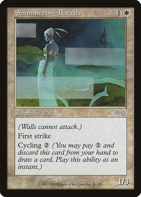 Shimmering Barrier · Urza's Saga 50/357