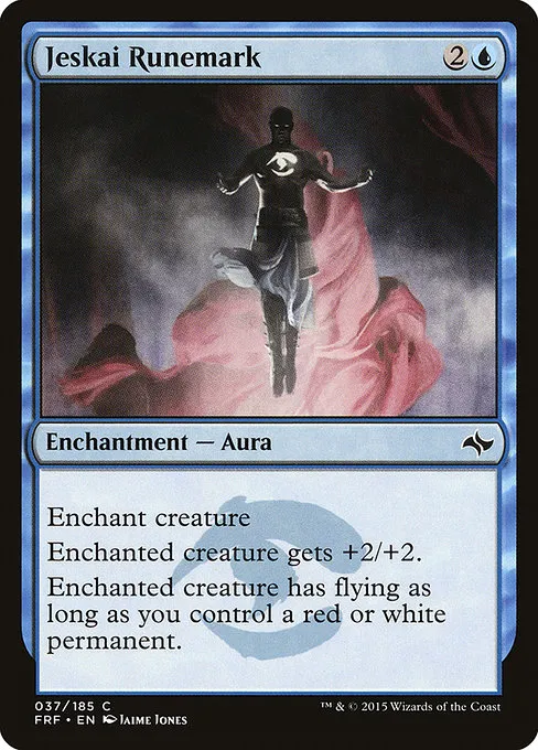 Jeskai Runemark · Fate Reforged 37/191