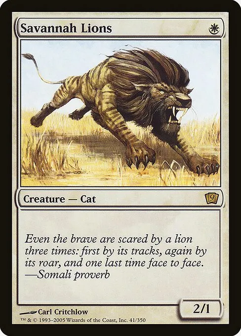 Savannah Lions · Ninth Edition 41★/710