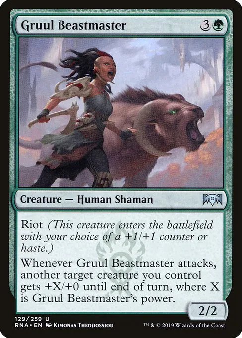 Gruul Beastmaster · Ravnica Allegiance 129/273
