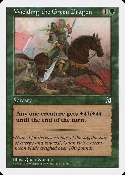 Wielding the Green Dragon · Portal Three Kingdoms 157/180