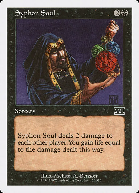 Syphon Soul · Classic Sixth Edition 159/351